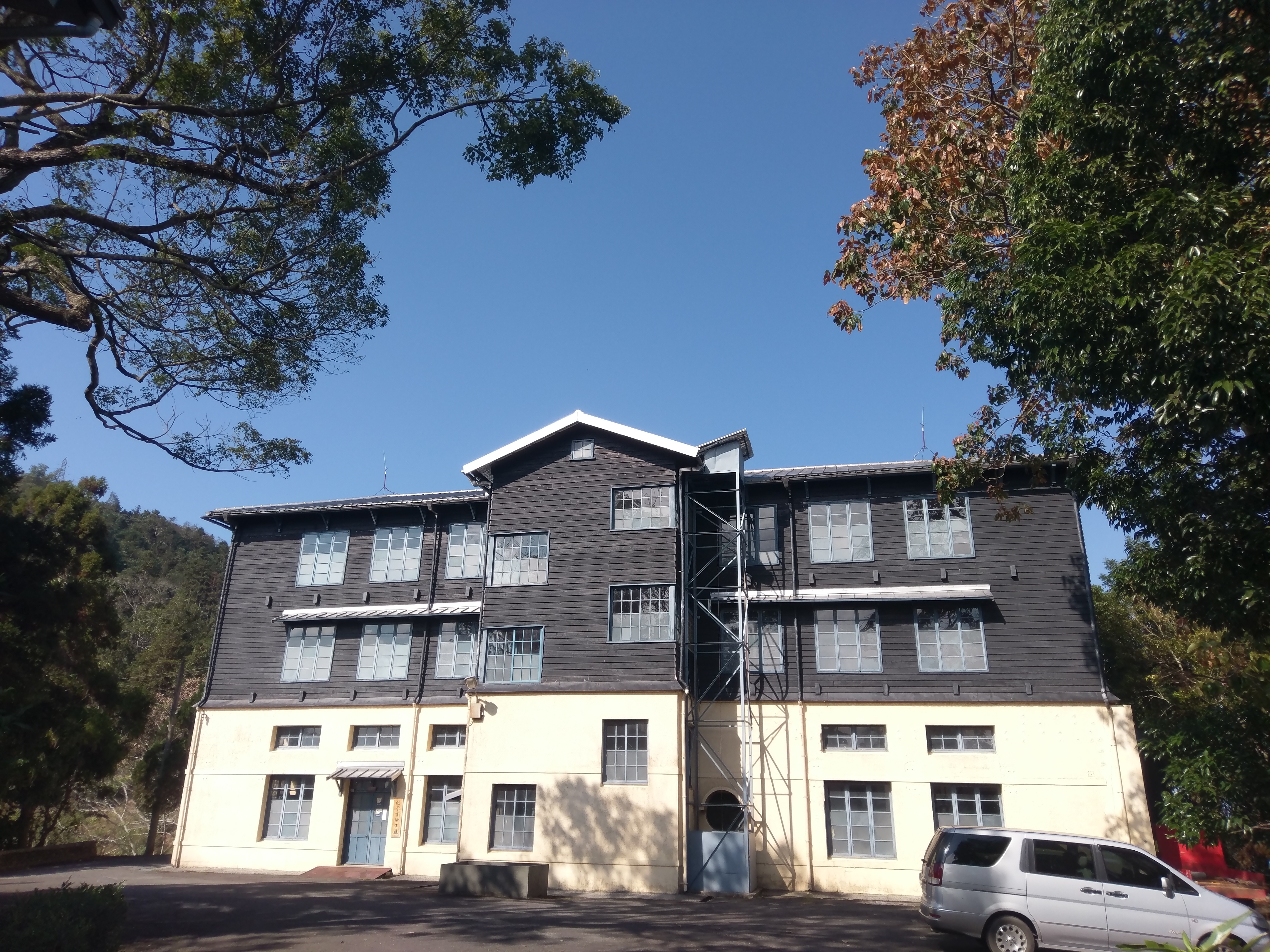 茶業改良場魚池分場錫蘭式紅茶工廠